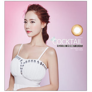 LENS-ME Sherbet Brown (日拋)